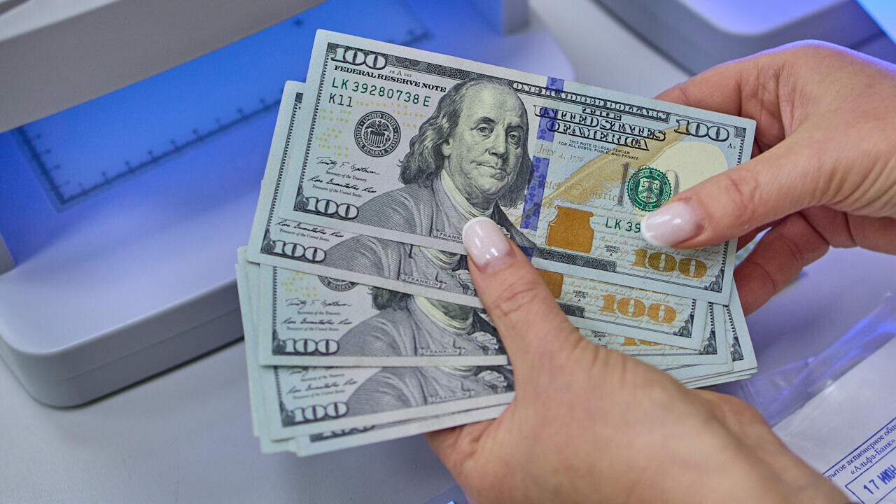 заморозка курса для бізнесу